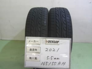 /autoparts/large/202403/100471025/PA98922326_41a147.jpg