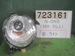 /autoparts/large/202403/100513148/PA98964427_1b0ea2.jpg