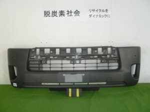 /autoparts/large/202403/100562835/PA99015686_33f152.jpg