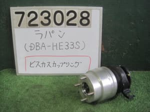 /autoparts/large/202403/100604718/PA99055168_674b2e.jpg