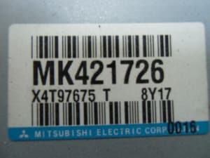 /autoparts/large/202403/13140446/PA12611479_6edec7.jpg