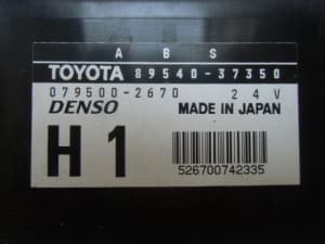 ABS Computer HINO Dutro 2006 BDG-XZU368M 8954037350 (PA01690229) 