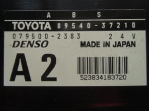 /autoparts/large/202403/1853181/PA01868133_bc0e2d.jpg