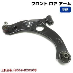 /autoparts/large/202403/91341974/PA89870817_6cd676.jpg