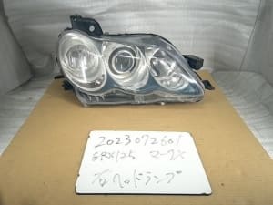 /autoparts/large/202403/98220315/PA96689322_53e15d.jpg