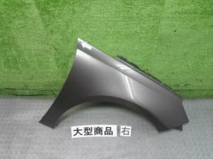 /autoparts/large/202403/99474985/PA97938933_b91120.jpg