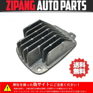 /autoparts/large/202403/99480589/i-img800x801-1709277660mhei6d727308.jpg