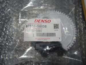 /autoparts/large/202403/99517513/PA97978422_5cf34b.jpg