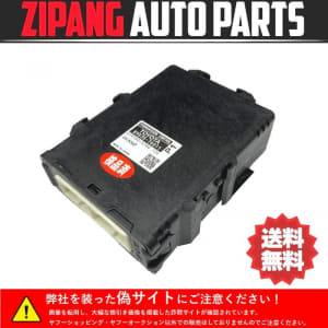 /autoparts/large/202403/99664715/i-img800x801-1709705610u0j4gm692548.jpg