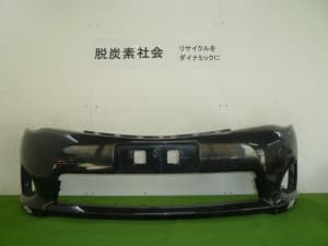 /autoparts/large/202403/99762624/PA98221398_687f87.jpg