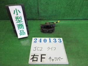 /autoparts/large/202403/99895364/PA98351312_8414d7.jpg