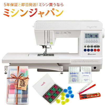 Best Prices on New & Used Sewing Machines for sale - BE FORWARD Store