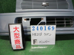 /autoparts/large/202404/100637868/PA99092318_dbaea3.jpg