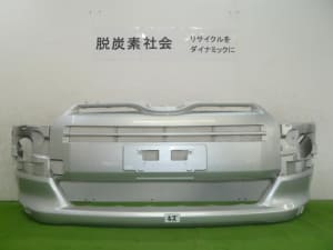 /autoparts/large/202404/100638221/PA99092666_6d3239.jpg