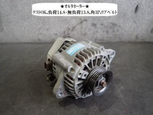 /autoparts/large/202404/100958530/PA99407540_728b2d.jpg