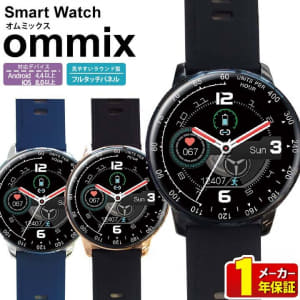 /autoparts/large/202404/101042745/smartwatch-hg-30s_1.jpg