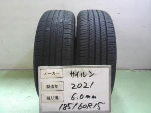 /autoparts/large/202404/101121752/PA99571316_d77bce.jpg