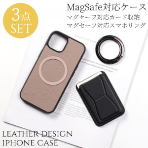 /autoparts/large/202404/101190707/leathercase_mag_3set.jpg