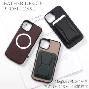 /autoparts/large/202404/101190714/leathercase_magcardholder.jpg