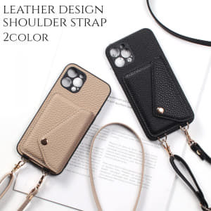 /autoparts/large/202404/101190743/leathercase_strap_0.jpg