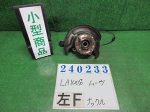 /autoparts/large/202404/101209487/PA99660966_0cbb2c.jpg