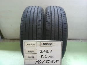 /autoparts/large/202404/101249909/PA99697047_ab2bfa.jpg