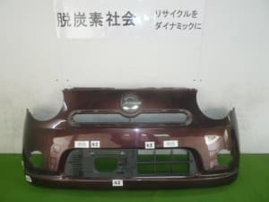 /autoparts/large/202404/101252175/PA99699491_b87423.jpg