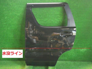 /autoparts/large/202404/101287507/PA99735065_dac743.jpg