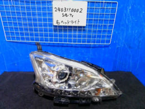 /autoparts/large/202404/101295938/PA99743489_219c30.jpg