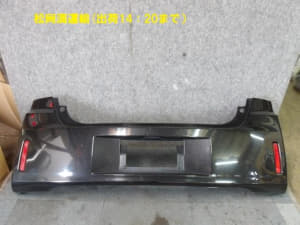 /autoparts/large/202404/101330654/PA99777998_d6bbf3.jpg