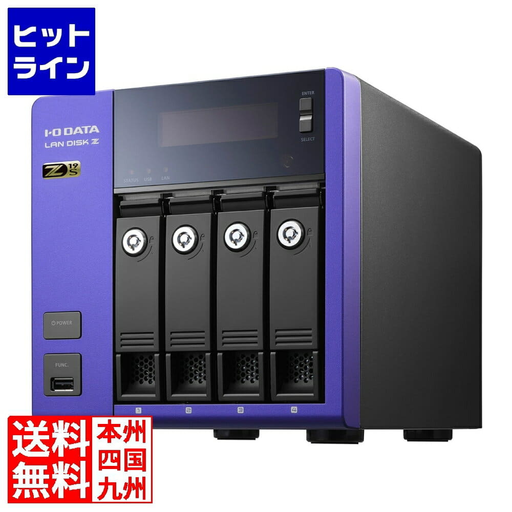 IODATA機器4ドライブNAS HDL4-XA4 新品未開封