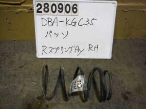 /autoparts/large/202404/1720435/PA01768884_a109cd.jpg