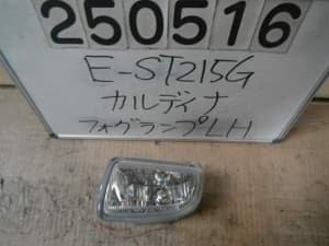 /autoparts/large/202404/81558083/PA80157426_3dedd9.jpg