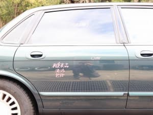 Rear Right Door Assembly JAGUAR Jaguar xj series 1998 GF-JLDC (PA100597267) 