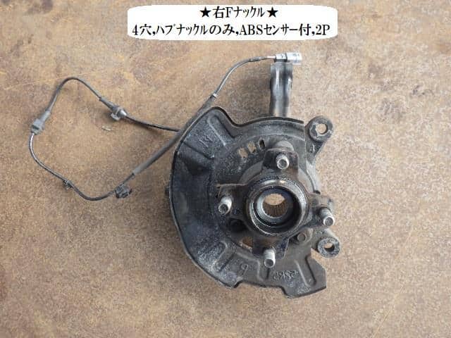 Used]Swift ZD83S Right Rear Knuckle ASSY 4340252RR0 - BE