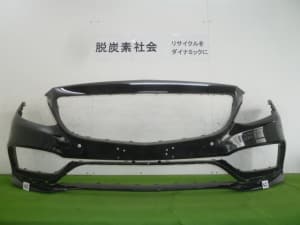 /autoparts/large/202406/103304338/i-img640x480-1717987796lhbau7268084.jpg