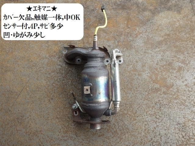触媒 ムーヴ エキマニ くるまの | カスタム ムーヴ DBA-LA150S 触媒