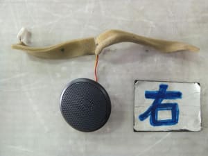 /autoparts/large/202407/104868143/PA103291850_7c0925.jpg