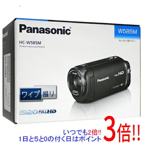 Panasonic HC-W585M ビデオカメラ 本体 WIFI Panasonic HC-W585M ビデオカメラ 本体 WIFI Panasonic HC-W585M