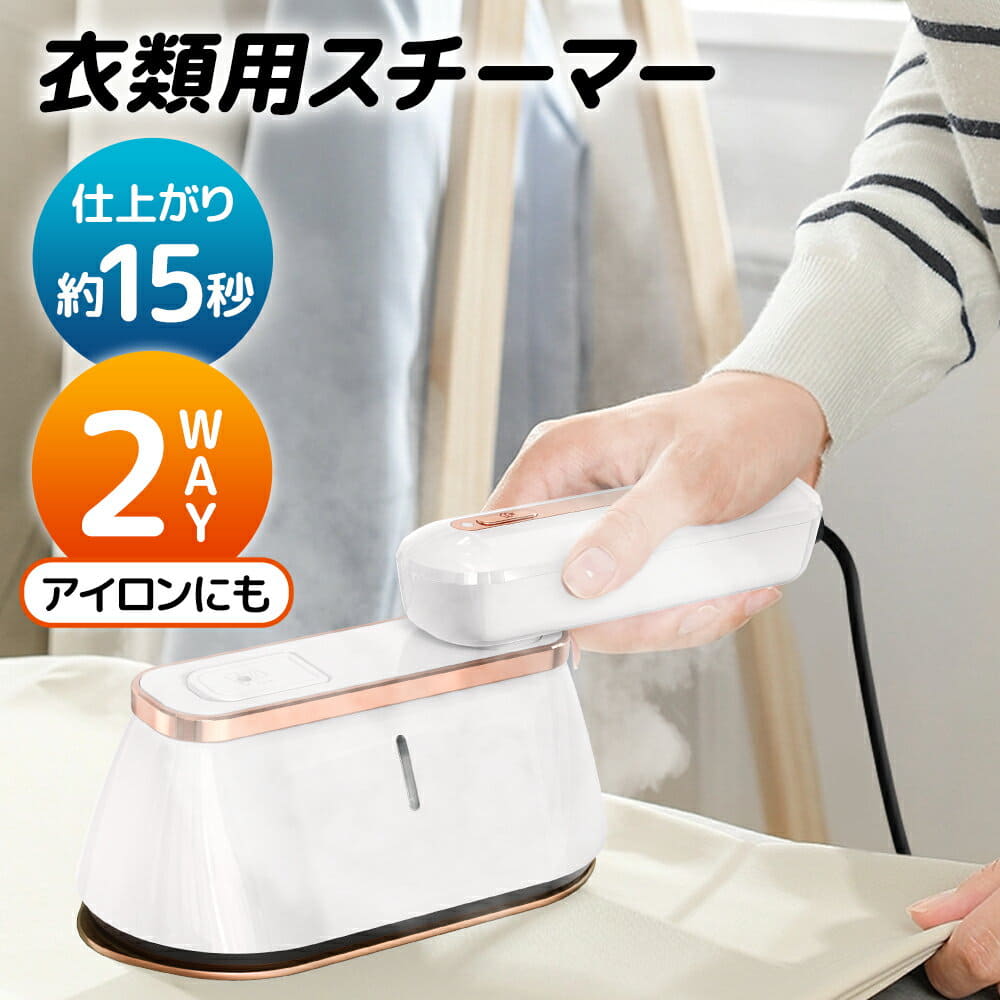 Best Prices on New & Used Home Electronics $25 to $50 for sale