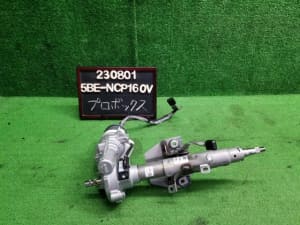 /autoparts/large/202408/95861462/PA94348711_8a919a.jpg