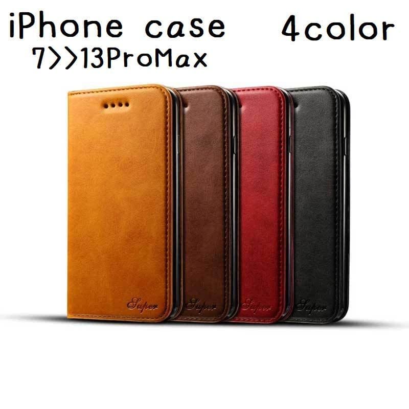 New KENZO Kenzo X XS Max case cover tiger head apple case portable case AIPHONE Japan non release BE FORWARD Store