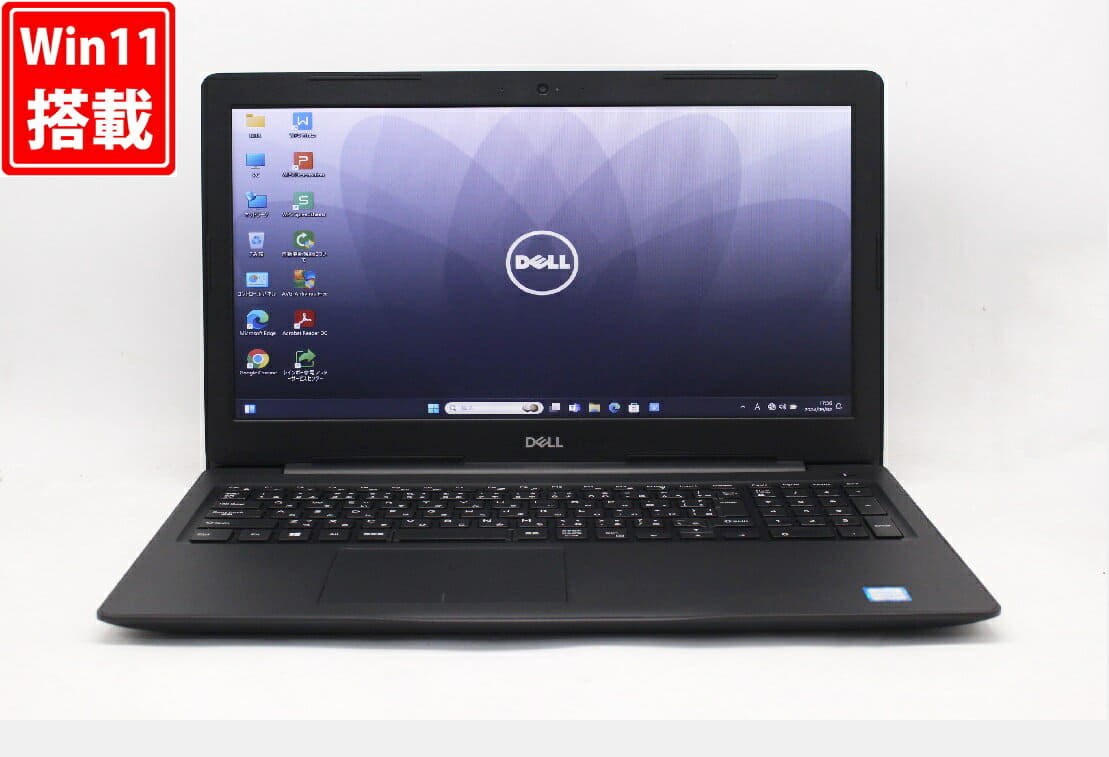 富士通 LIFEBOOK FMVA77GBG