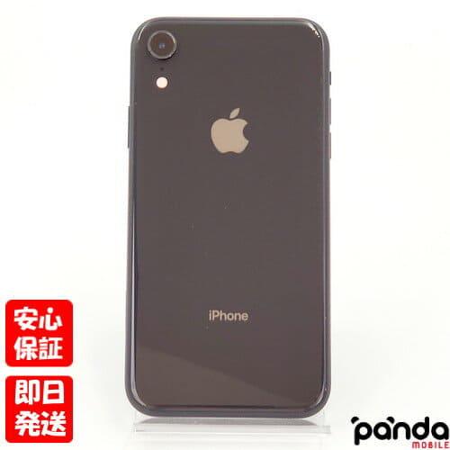 Used]SIM-free battery 85% for iPhone8 64GB SoftBank - BE FORWARD Store