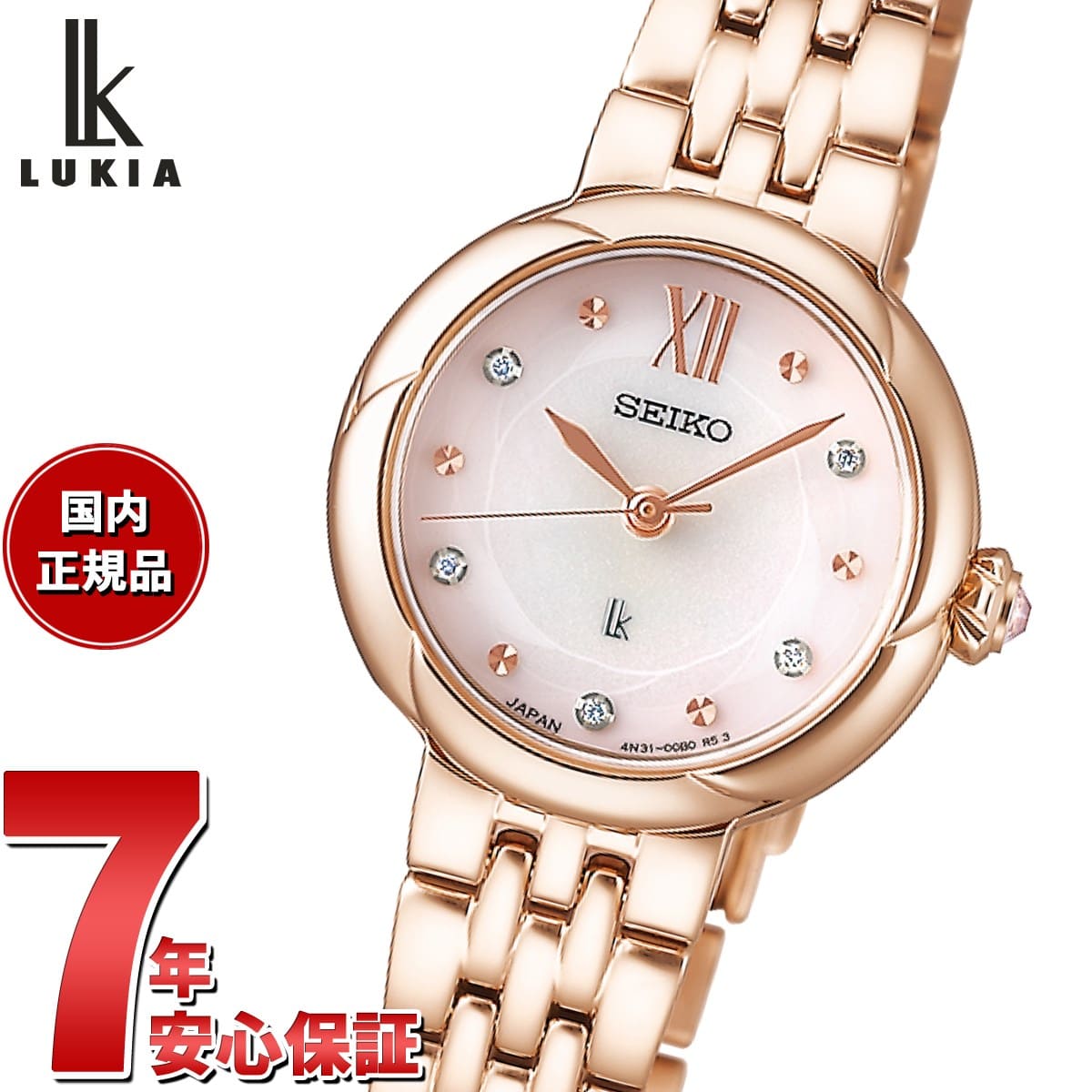 Bn0211bkmhl online