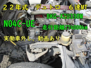 /autoparts/large/202409/107224561/i-img1200x900-17274202762980gg8o4z1060618.jpg
