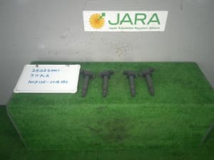 /autoparts/large/202409/107311257/PA105717920_320c85.jpg