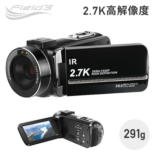 その他 Nero DV552SA Digital CamCorder Nero DV552SA Digital CamCorder – Retro Camera Shop