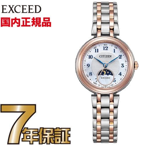 Mk6586 deals