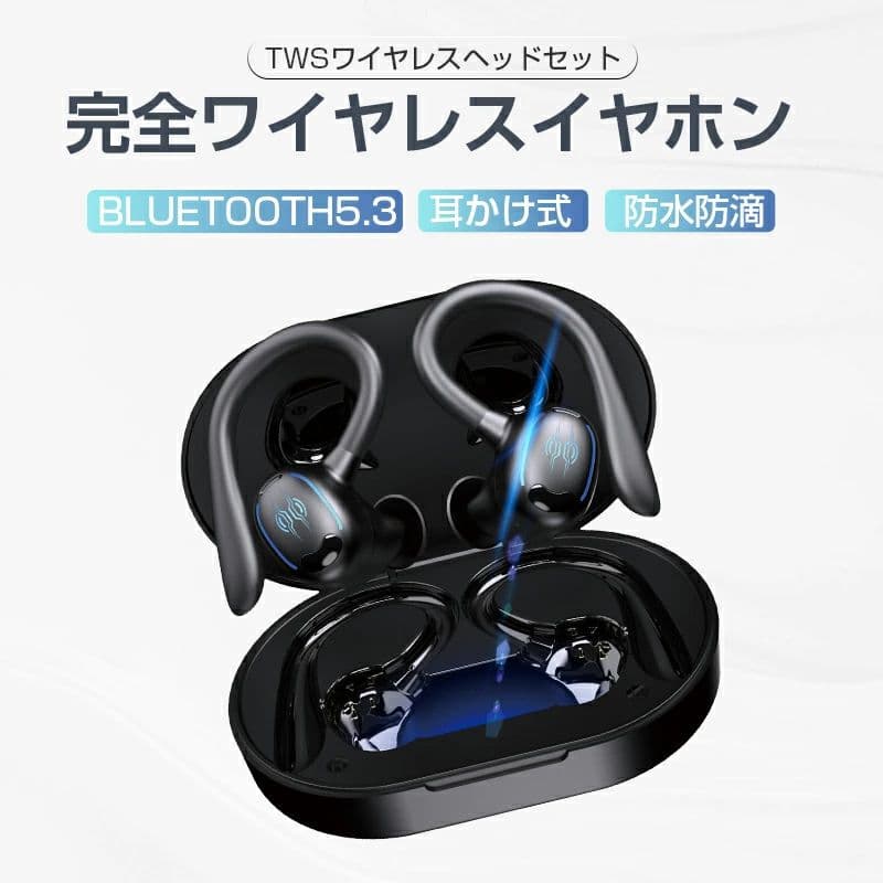 New existence AKG N700NCM2 WIRELESS Bluetooth wireless cable broadcasting both correspondence noise canceling headphones Black AKGN700NCM2BTBLK akage wireless headphones BE FORWARD Store